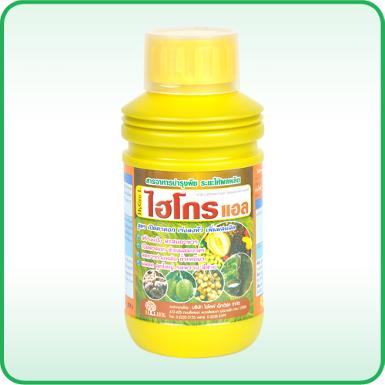 ไฮโกร แอล1000 ml.& 500 ml.
